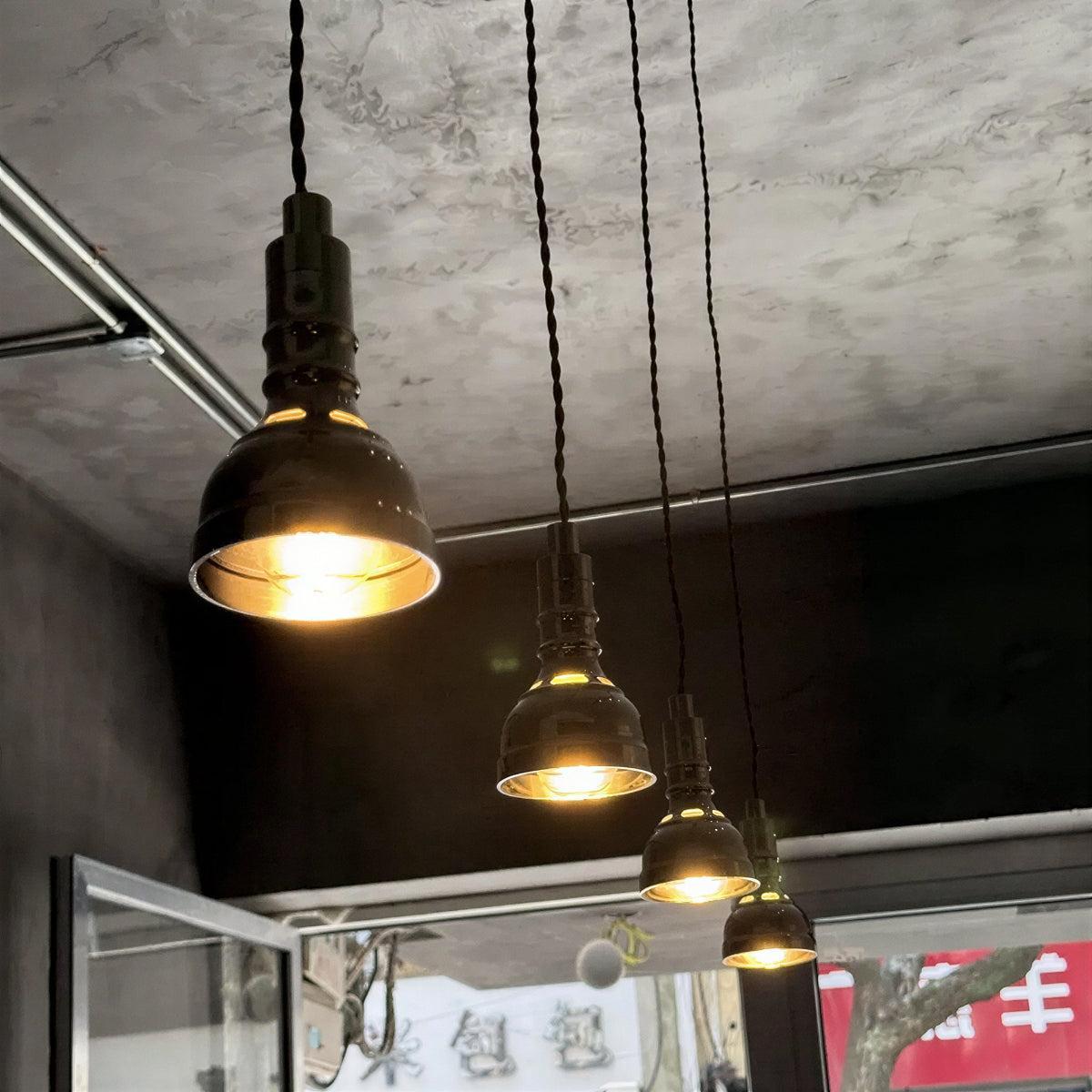 Vintage Hanging Pendant Light Fixture